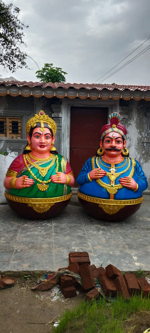 Thanjavur