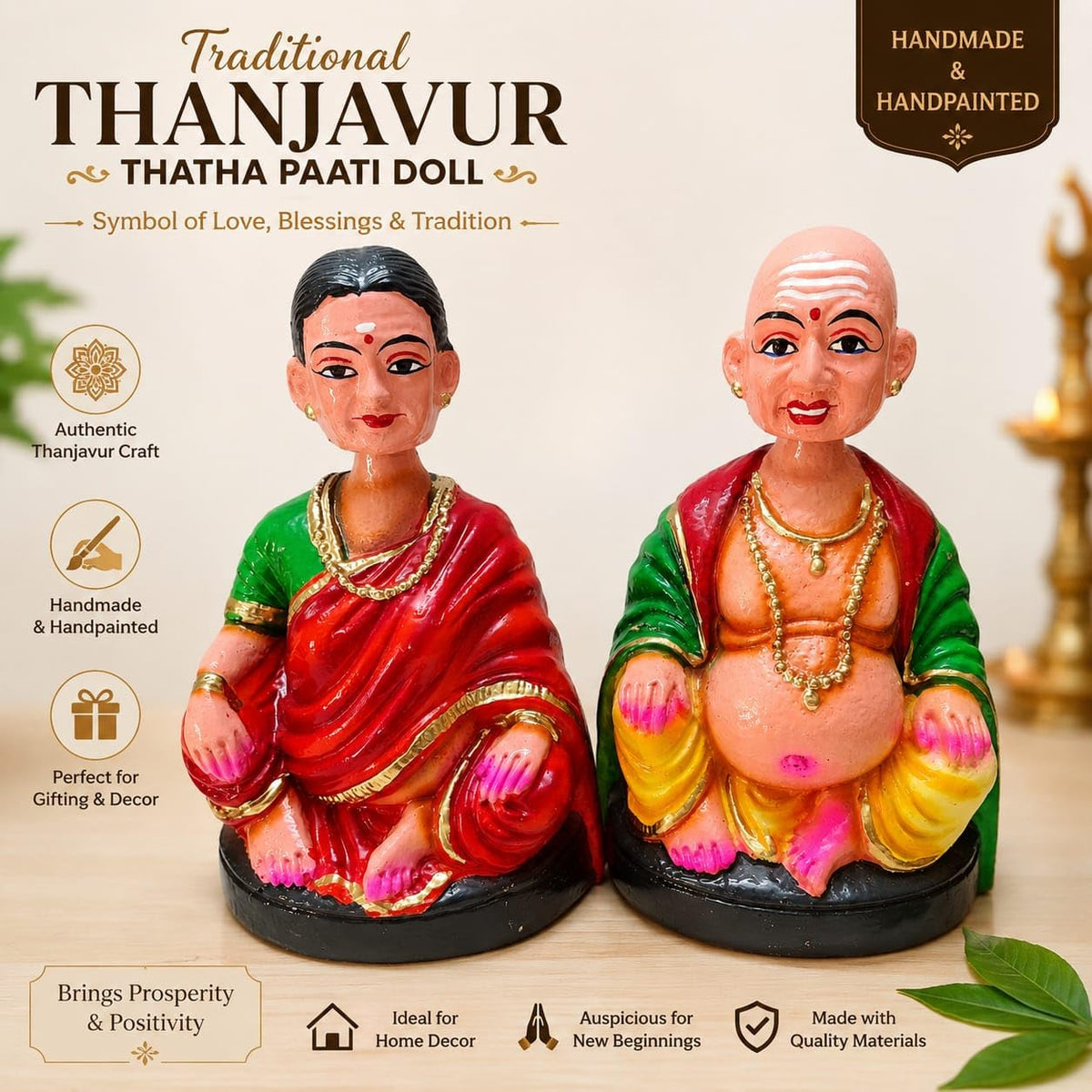 Thanjavur Thatha Paati Dolls